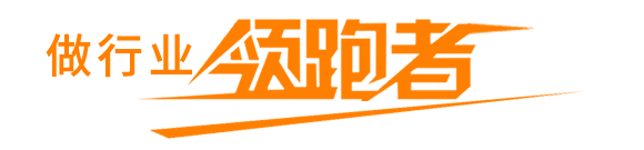 博天堂(918)官方网站 - 让你更杰出