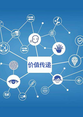 博天堂(918)官方网站 - 让你更杰出