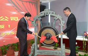 博天堂(918)官方网站 - 让你更杰出