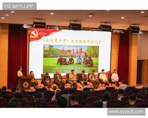 罗凯文的成长之路：从普通少年到杰出领袖的奋斗故事